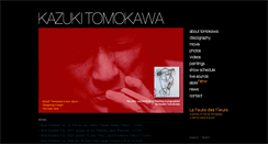 Desktop Screenshot of kazukitomokawa.com